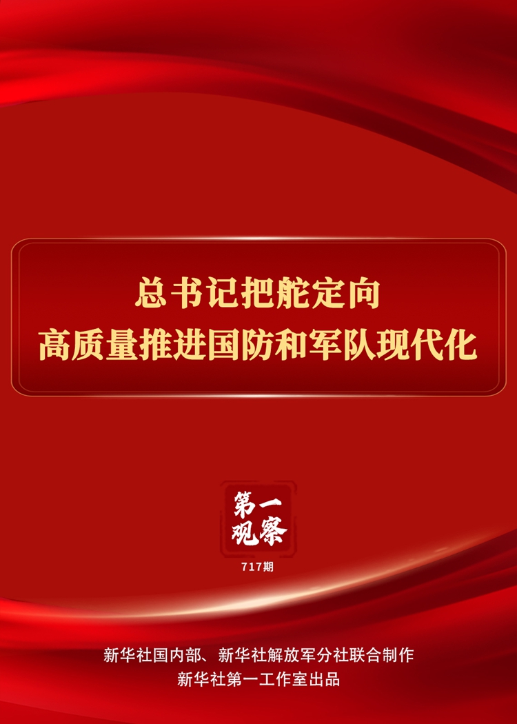 星空娱乐